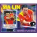 Спорт Настольный теннис Ма Линь